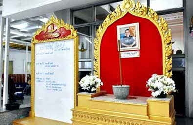 17.11.2025-RIP-Pan 17.11.2025-RIP-Pan